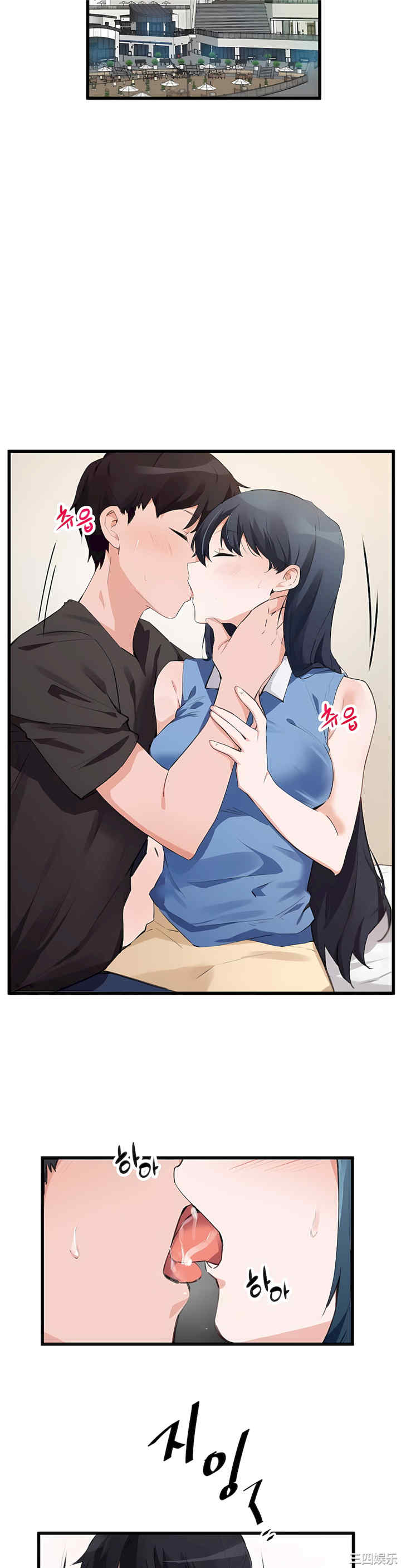 第3张