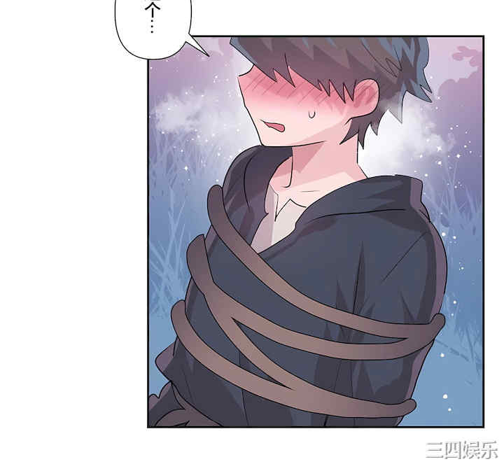 第28张