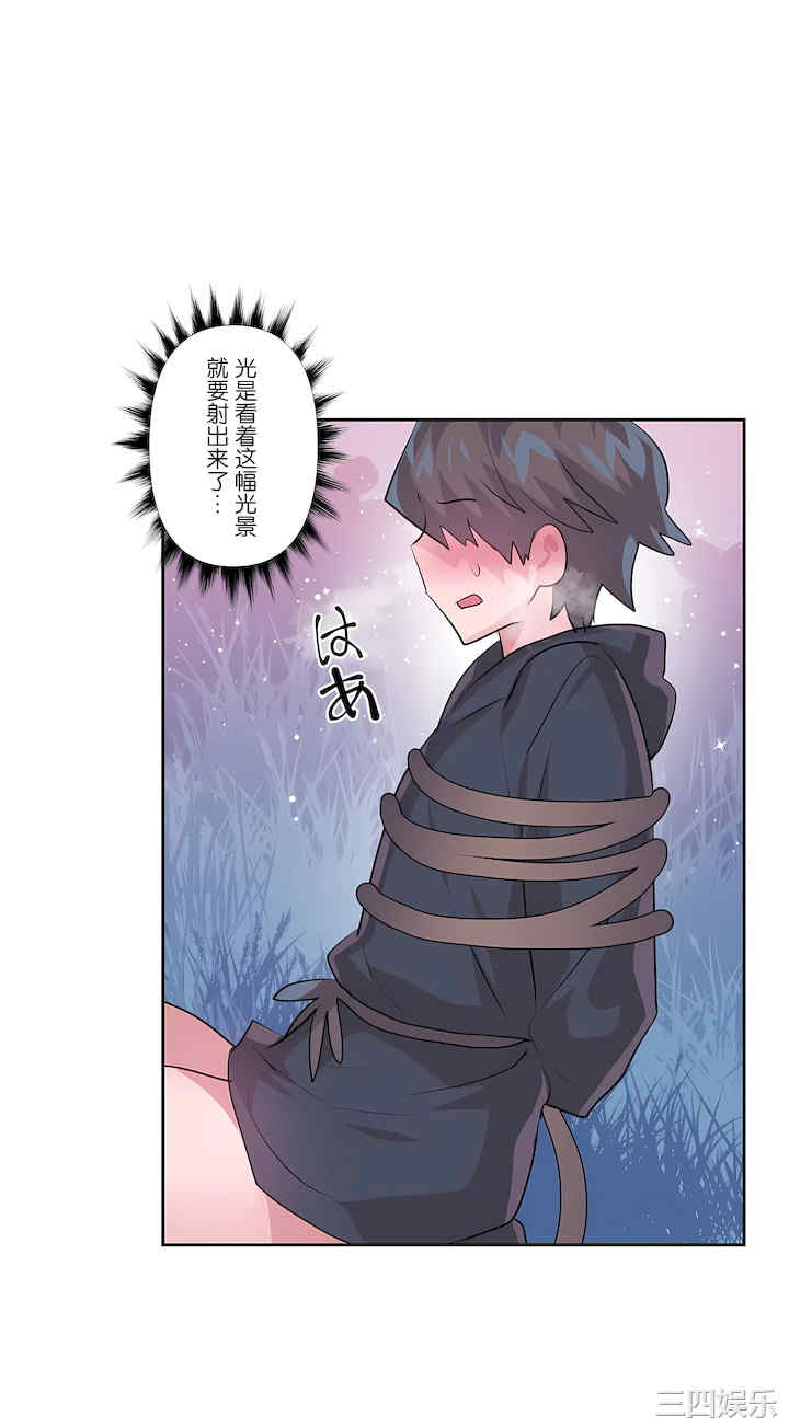第32张