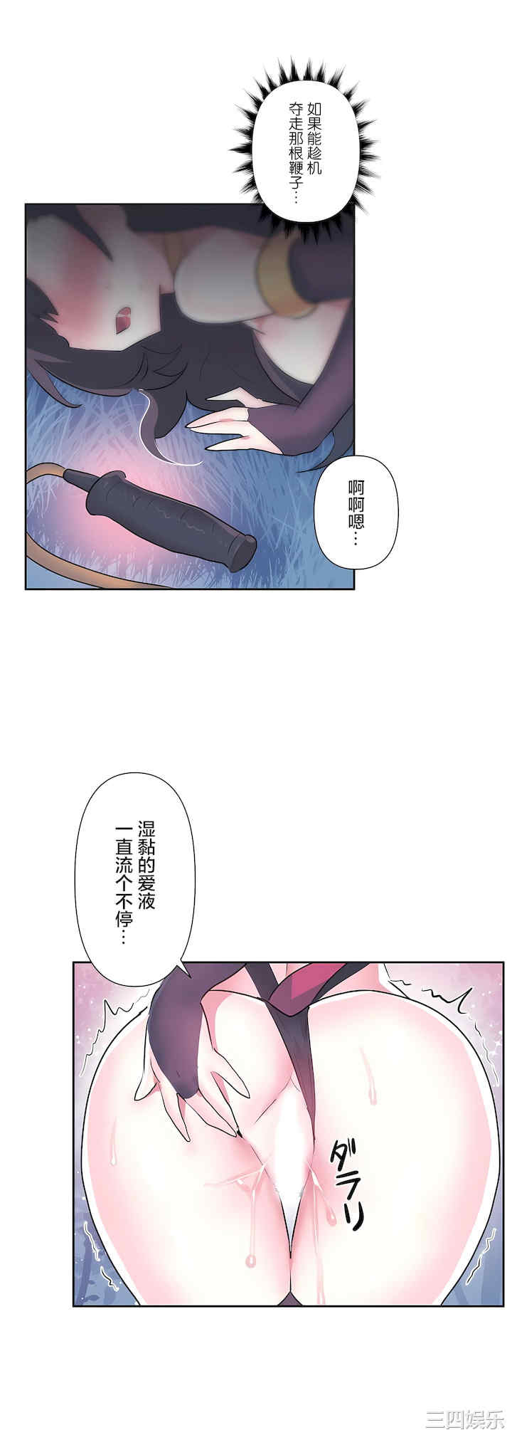 第33张