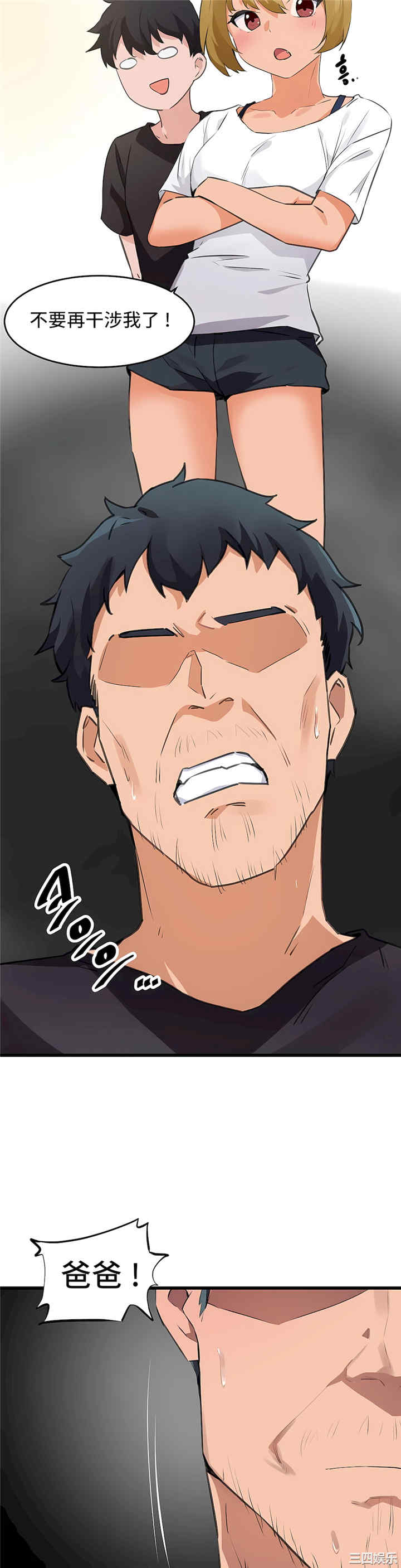 第9张