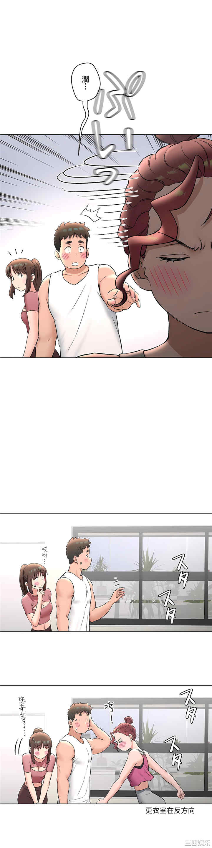 第22张