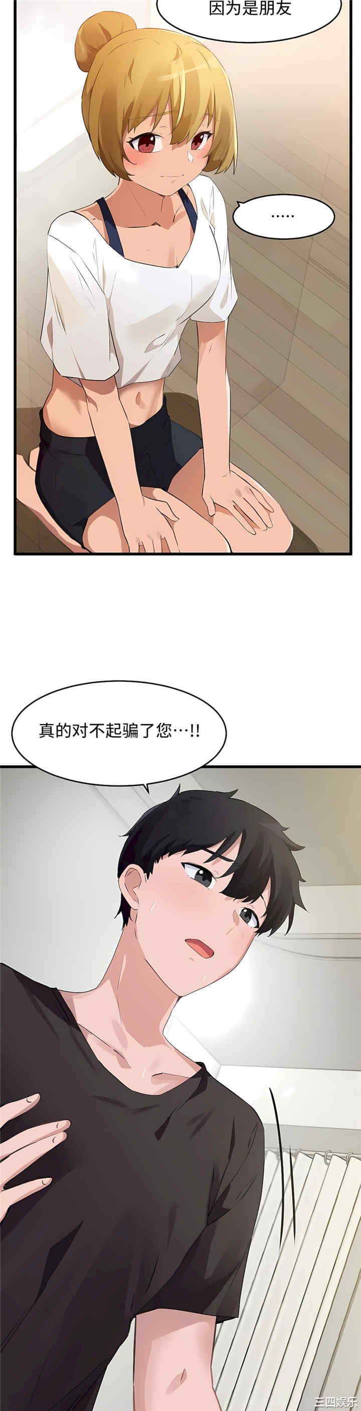 第14张