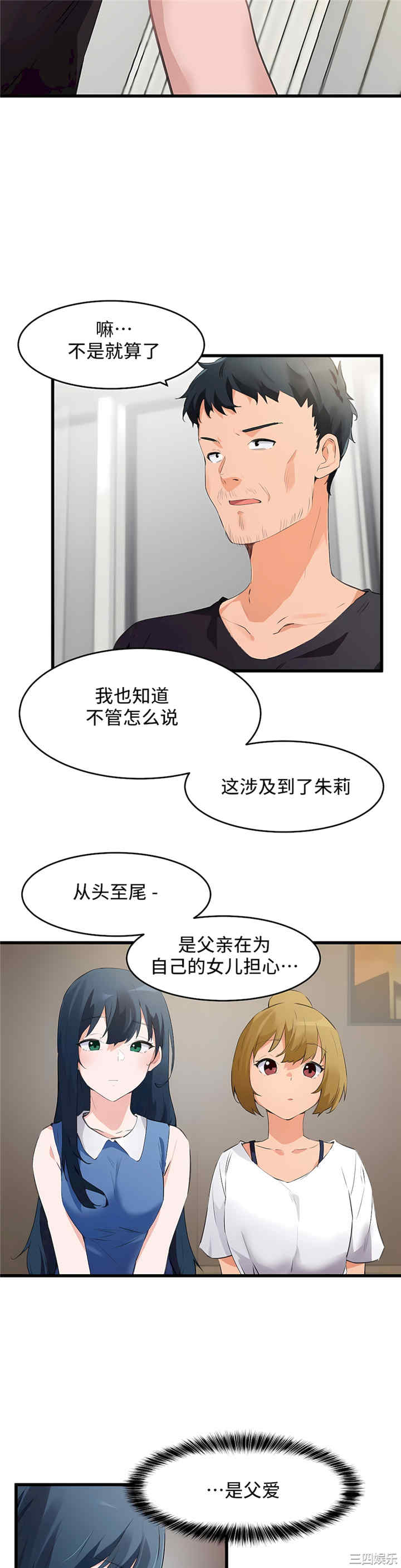 第15张