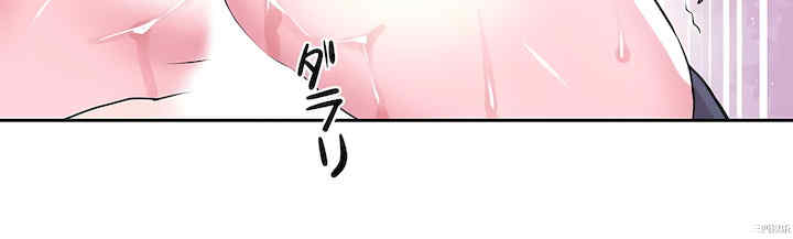 第47张