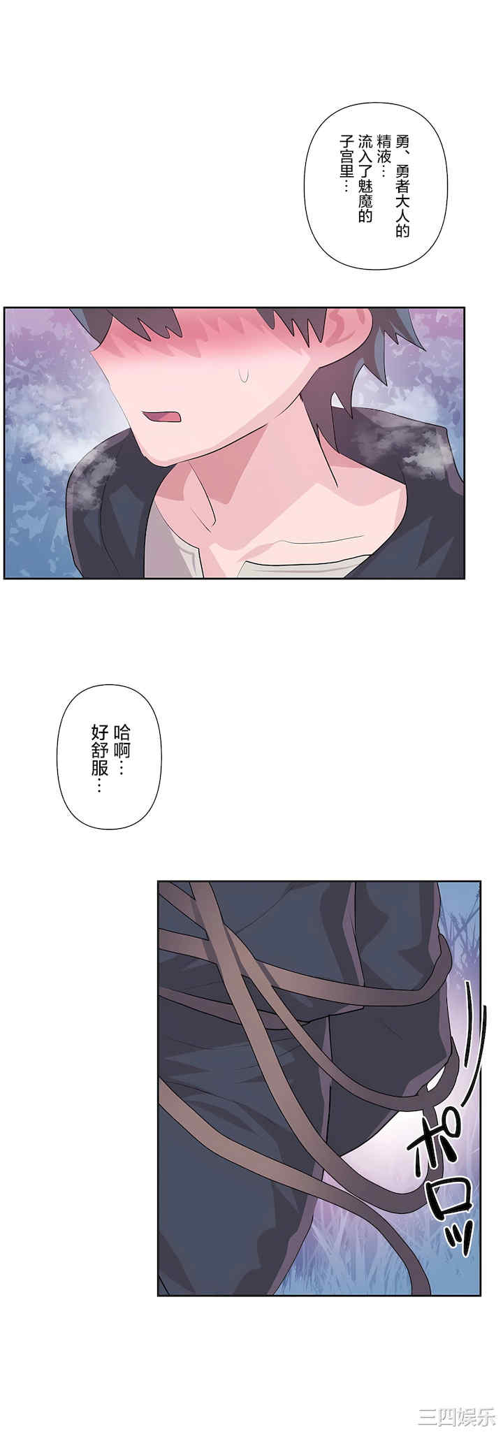 第49张