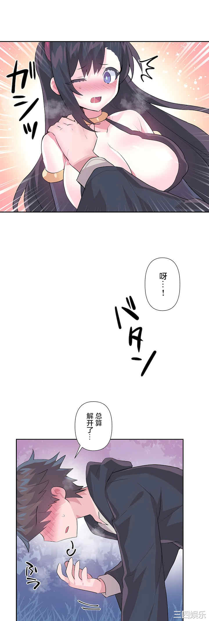 第50张
