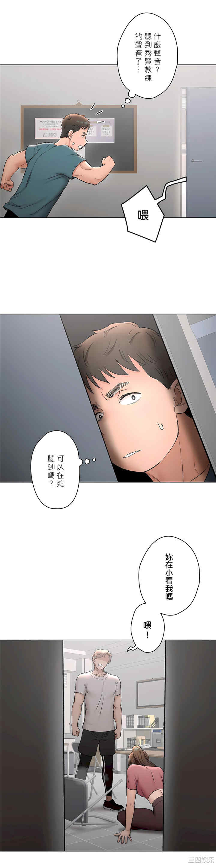 第35张