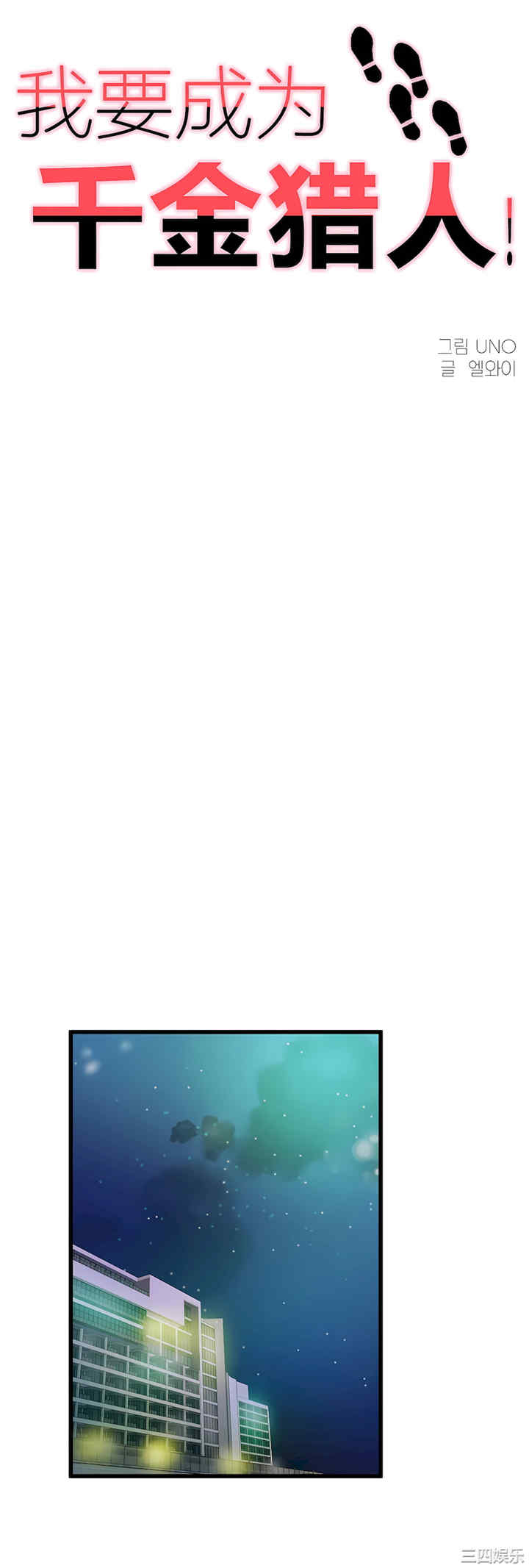 第1张