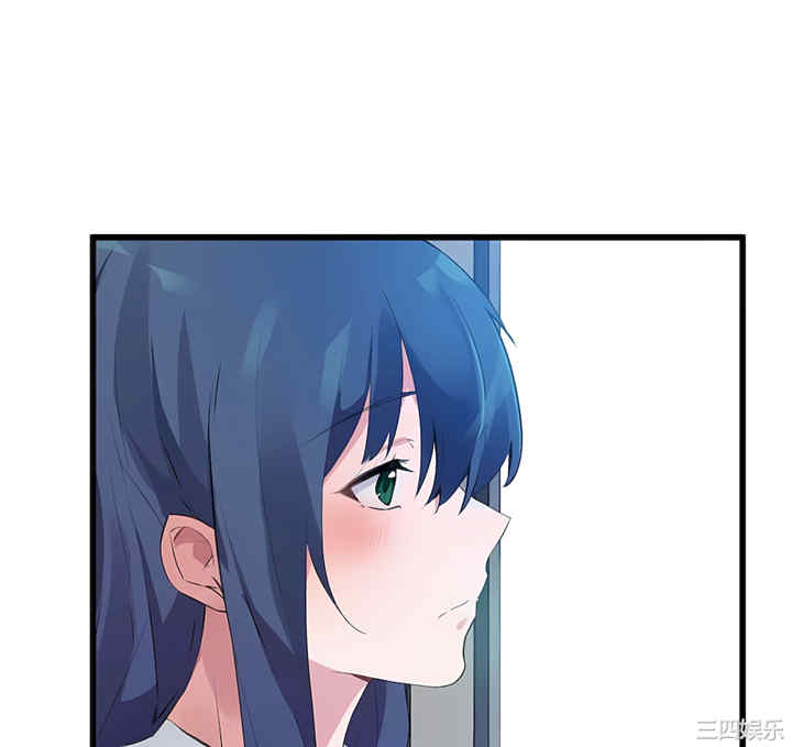 第2张