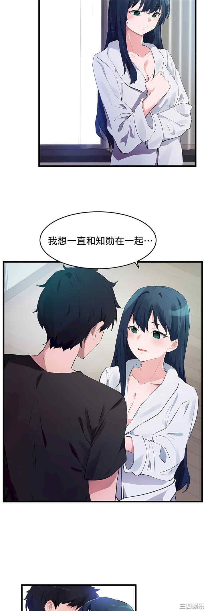 第5张