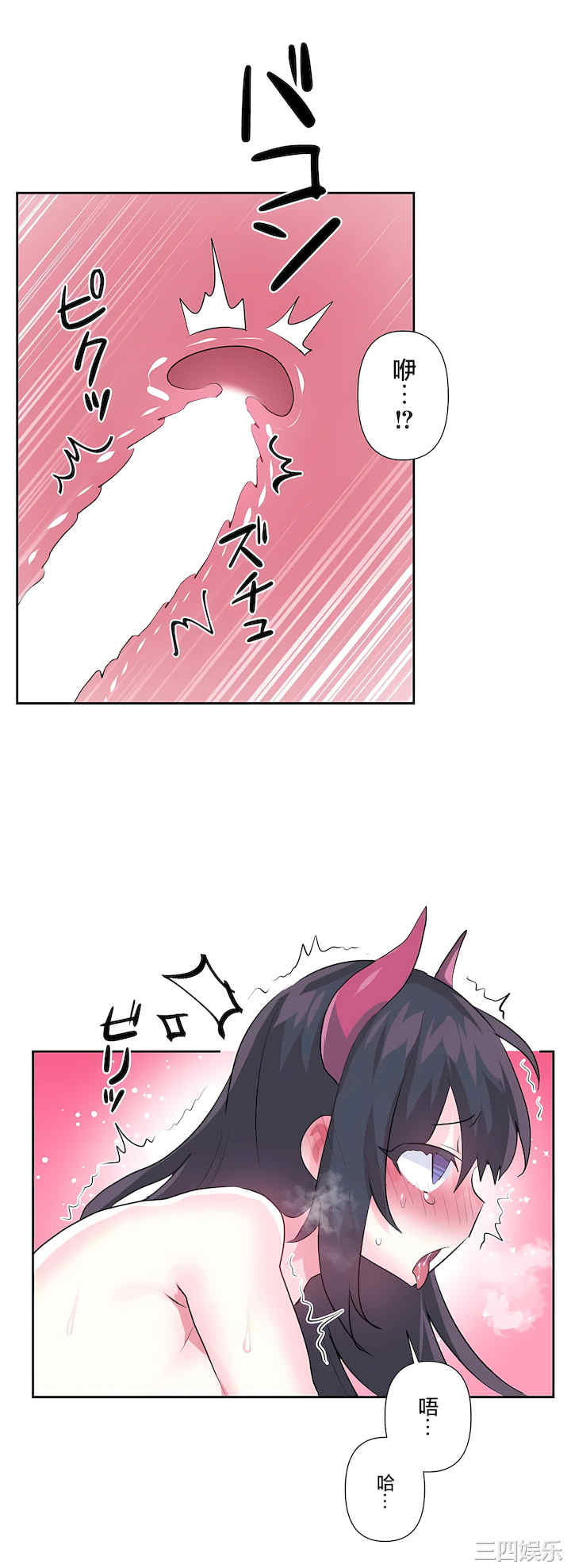 第23张