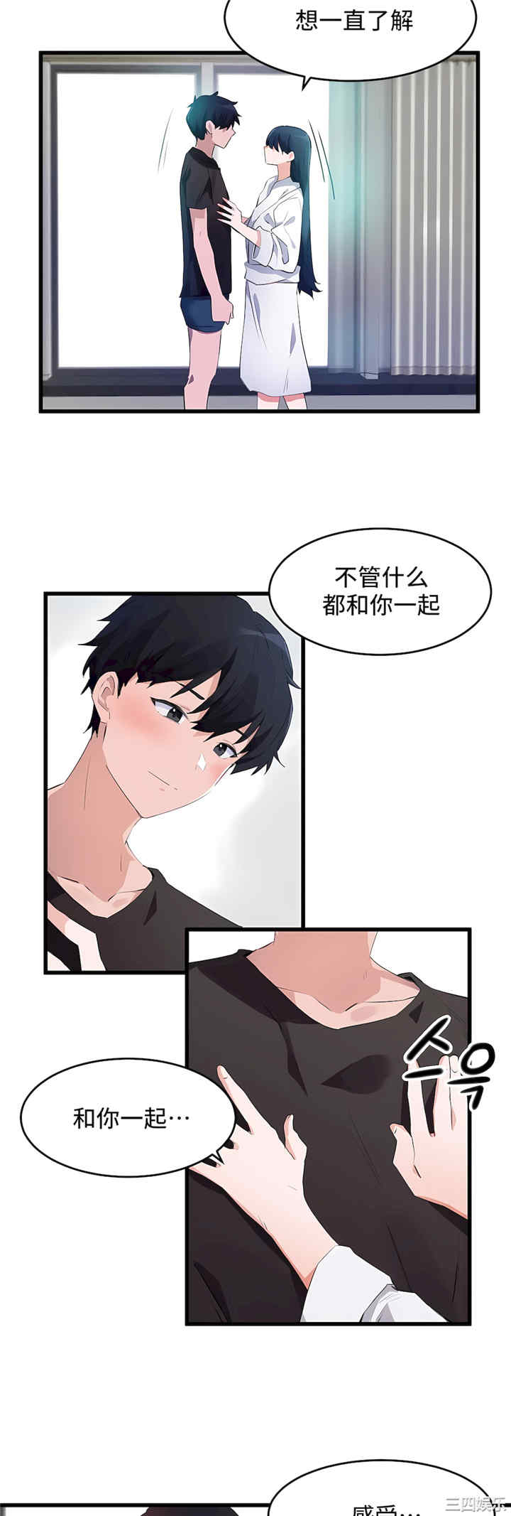 第7张