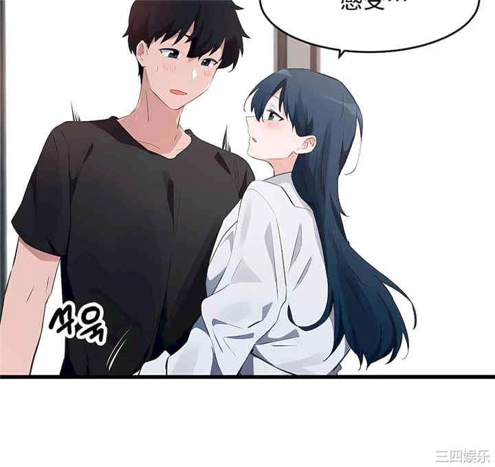 第8张