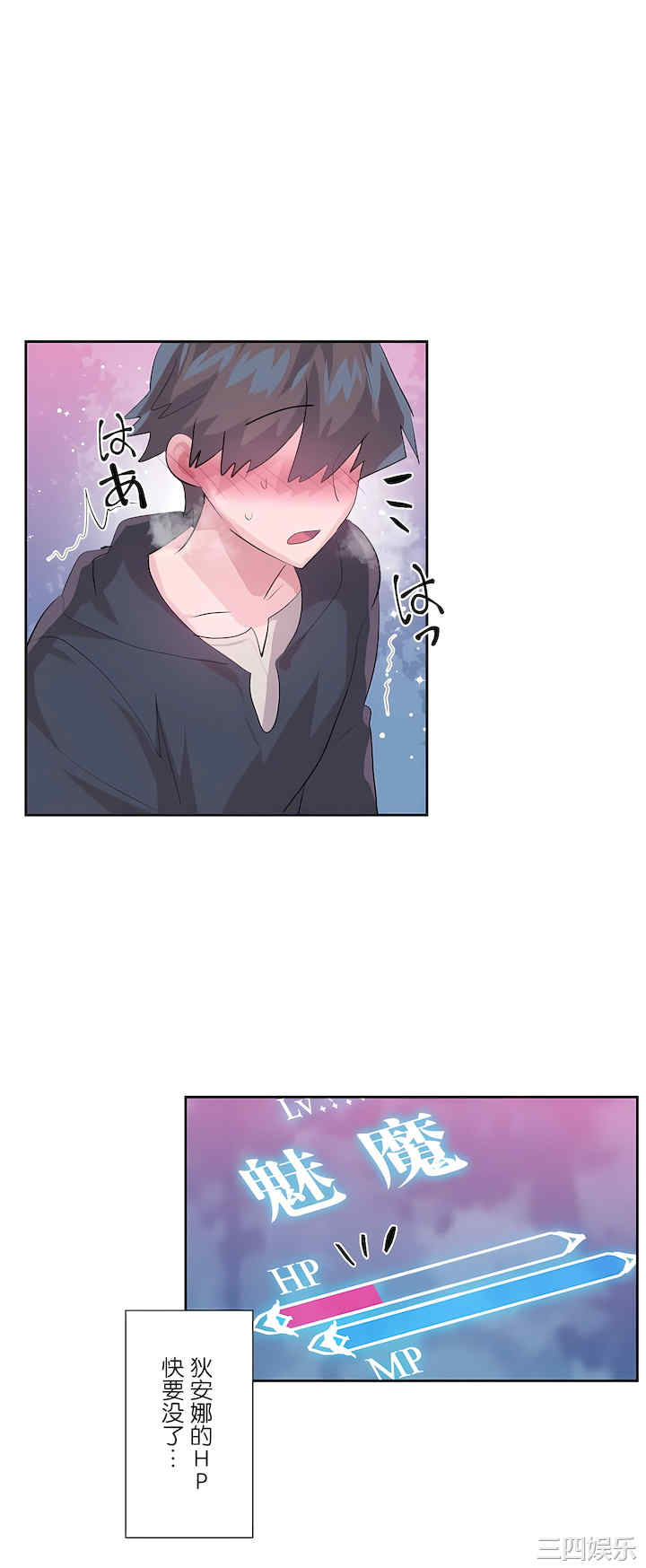 第25张
