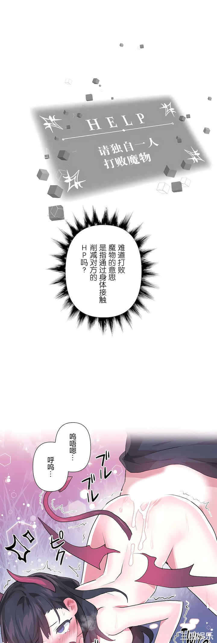 第26张