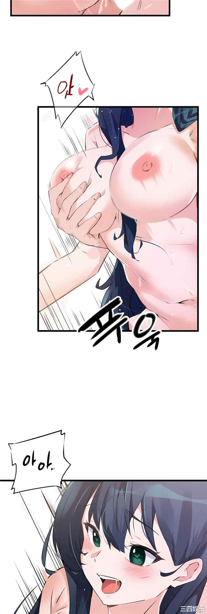 第11张