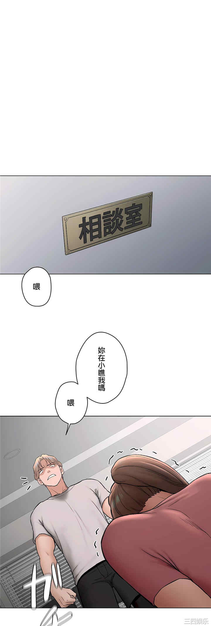 第19张