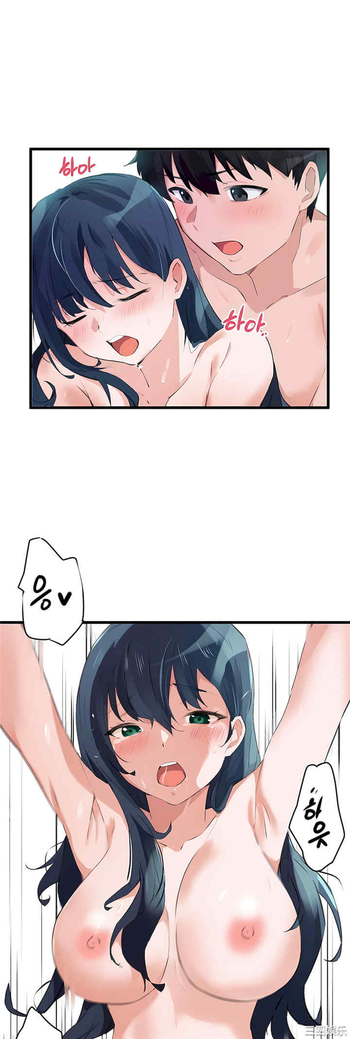 第13张