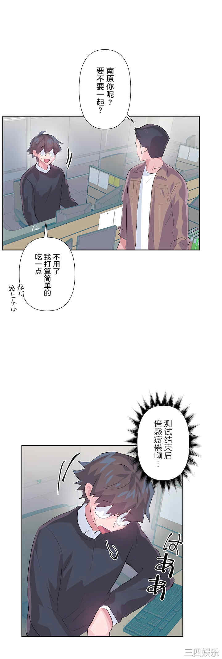 第30张