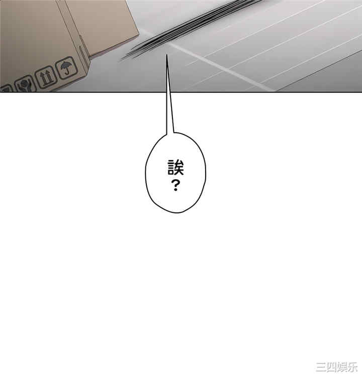 第28张