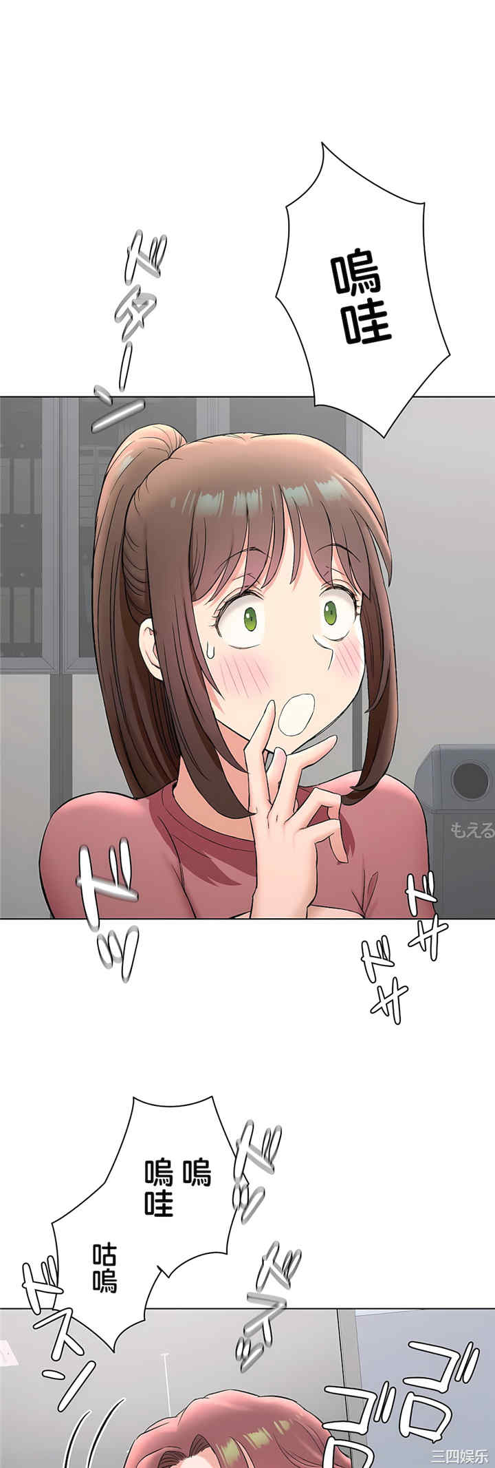 第29张
