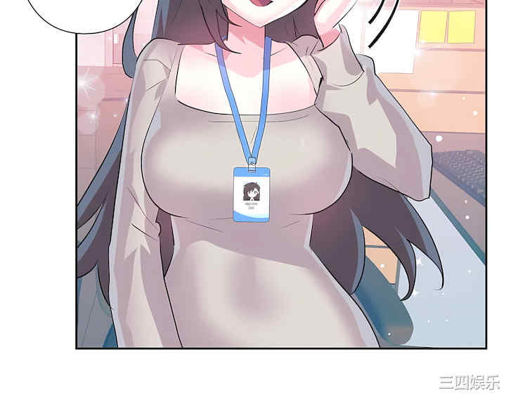 第38张