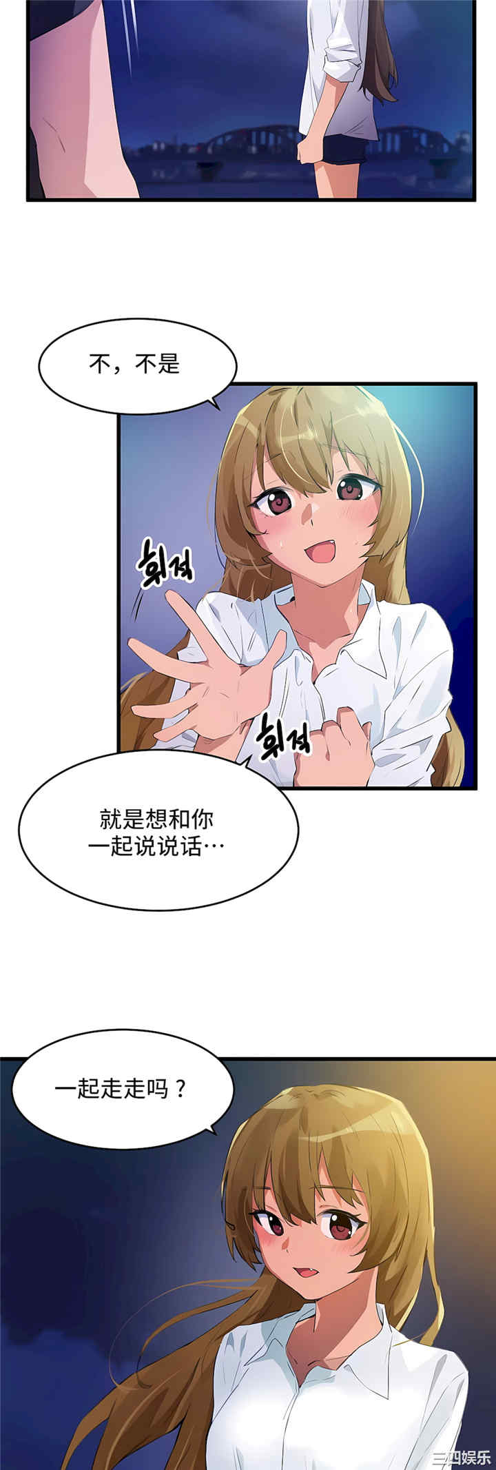 第23张