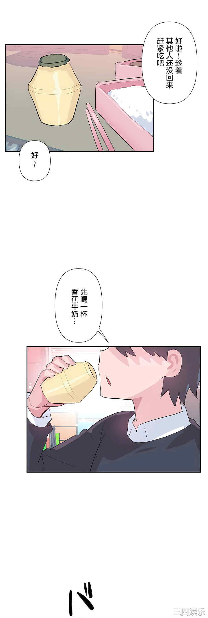 第40张