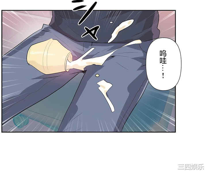 第41张