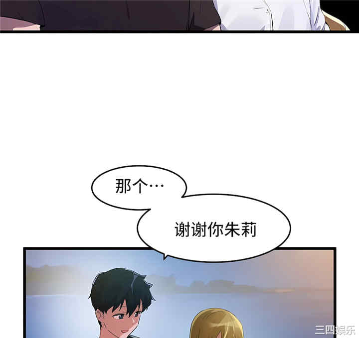 第26张