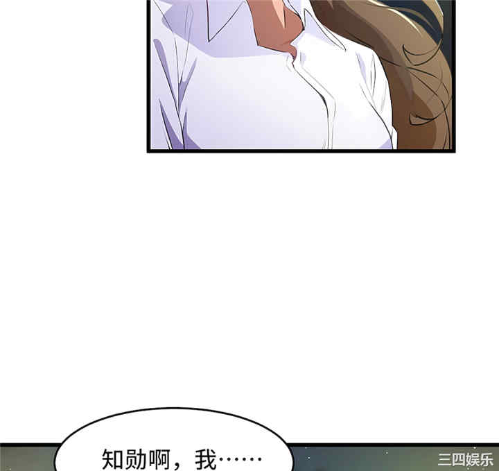 第28张