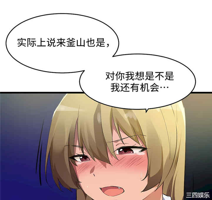 第30张
