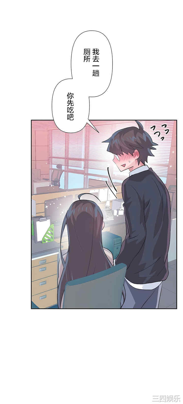 第46张