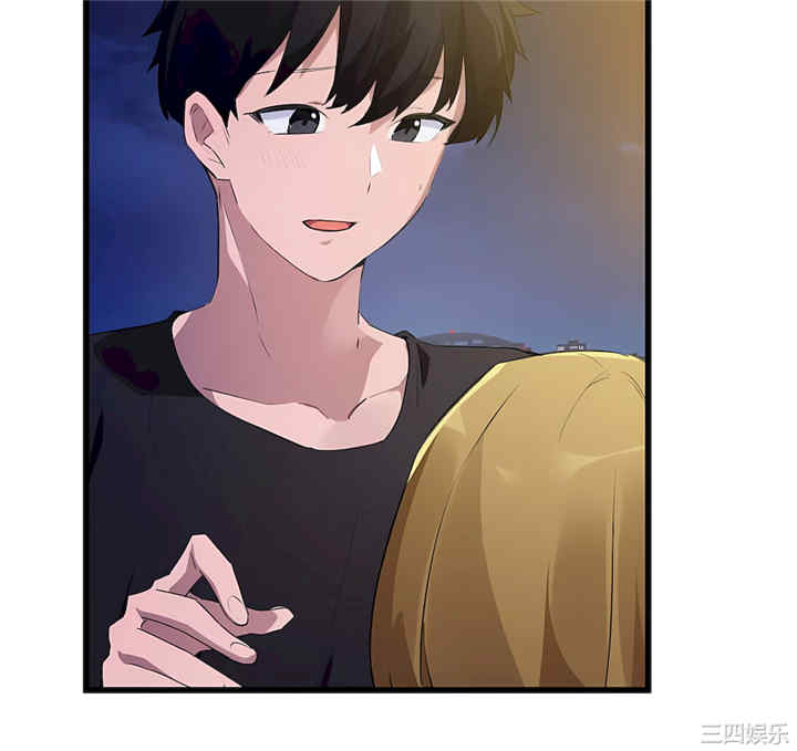 第32张