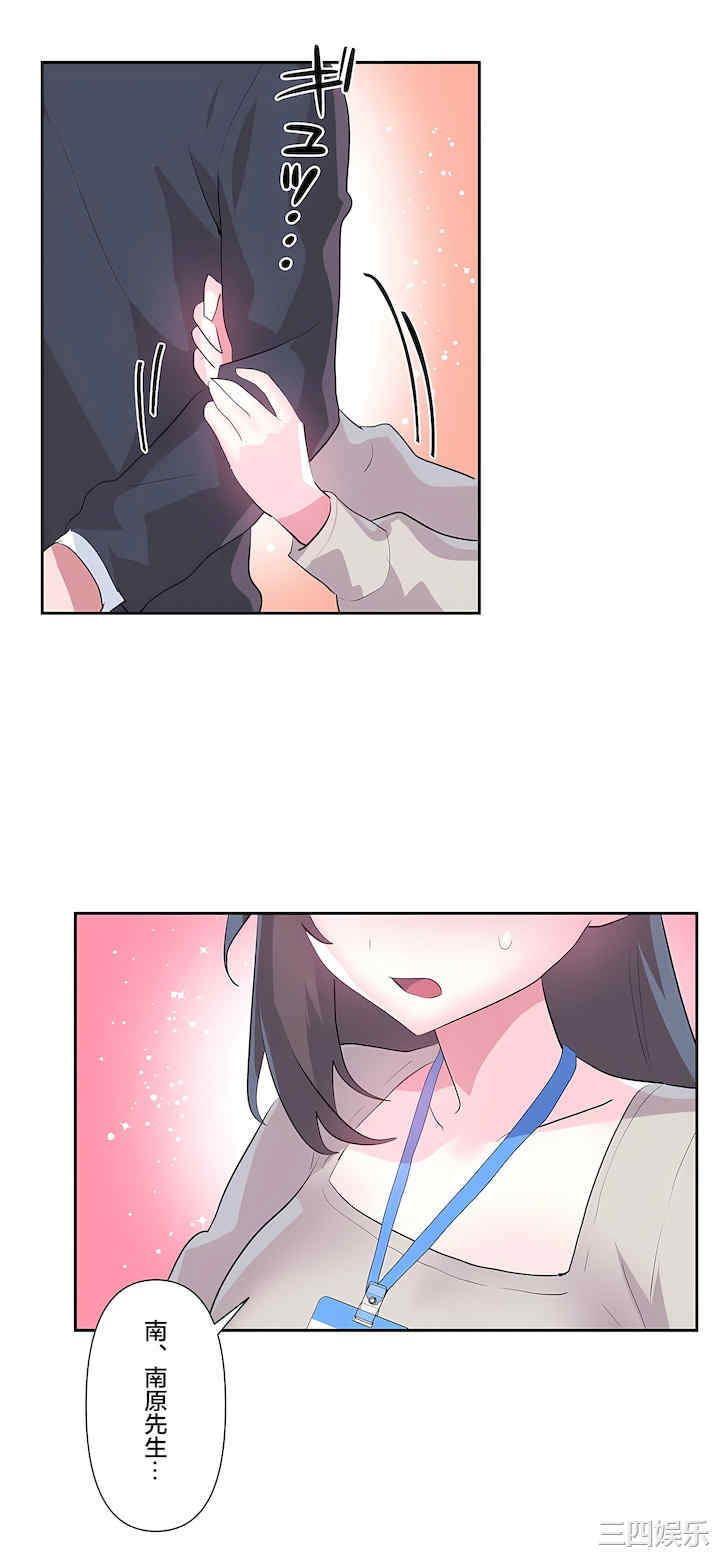 第47张