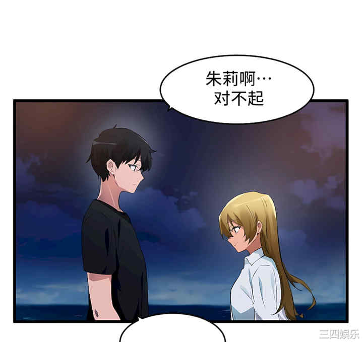 第34张