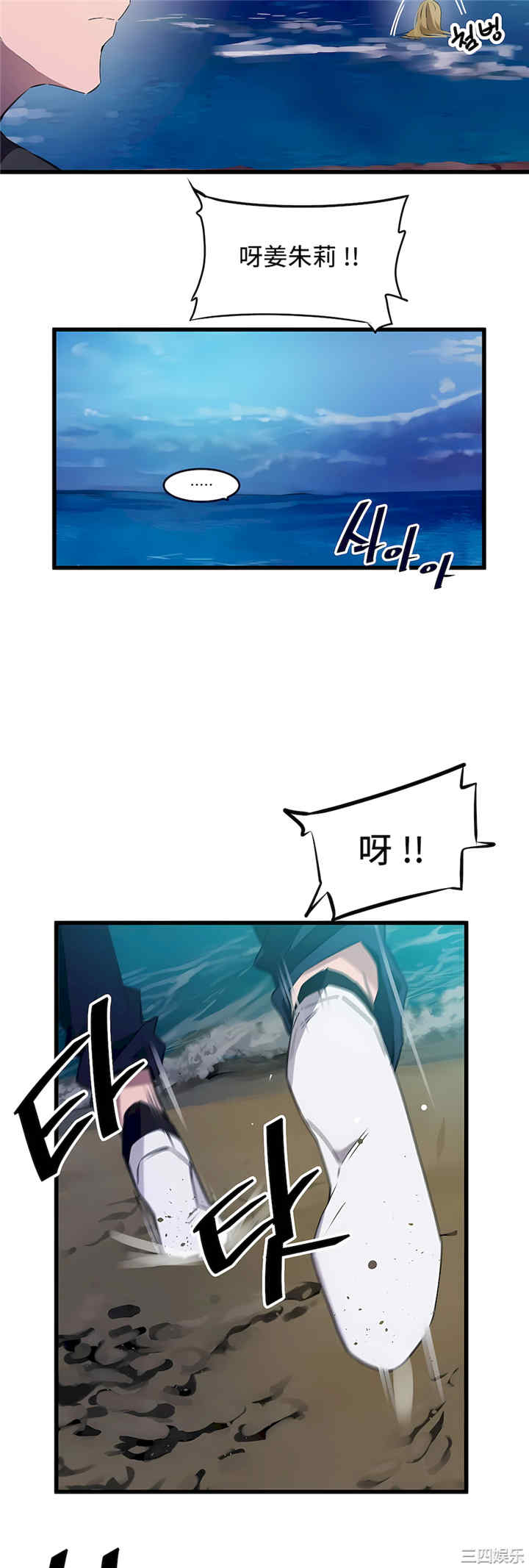 第39张
