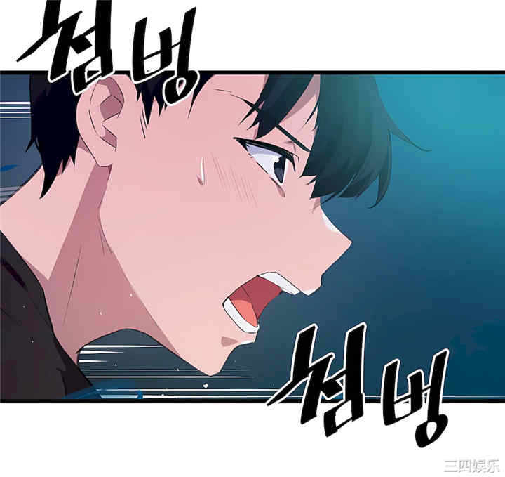 第40张