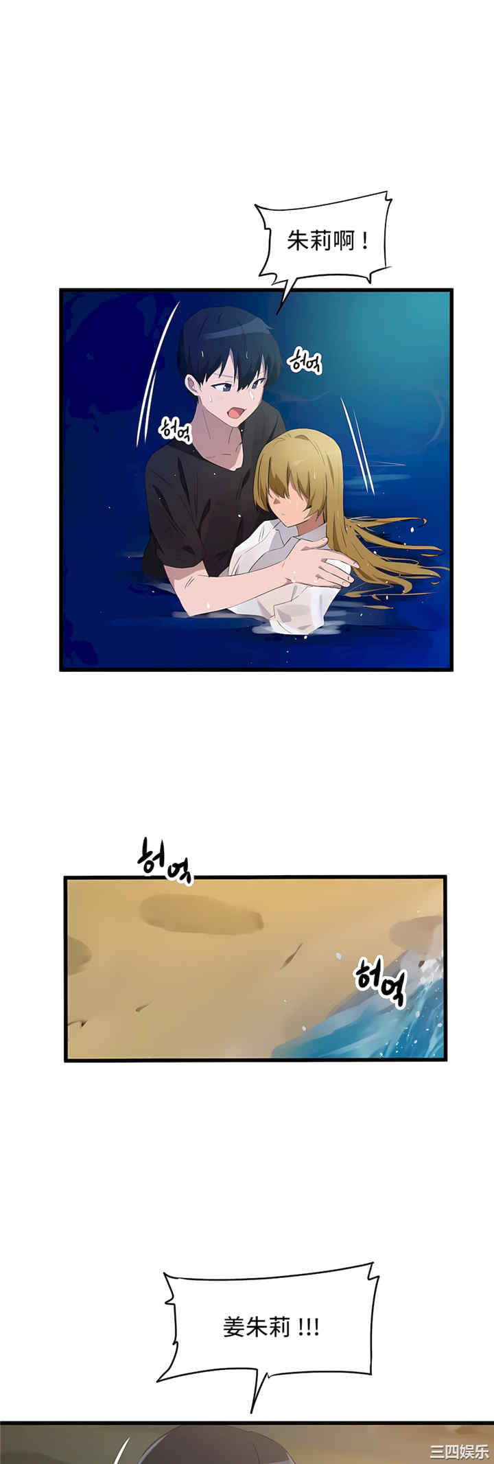 第41张