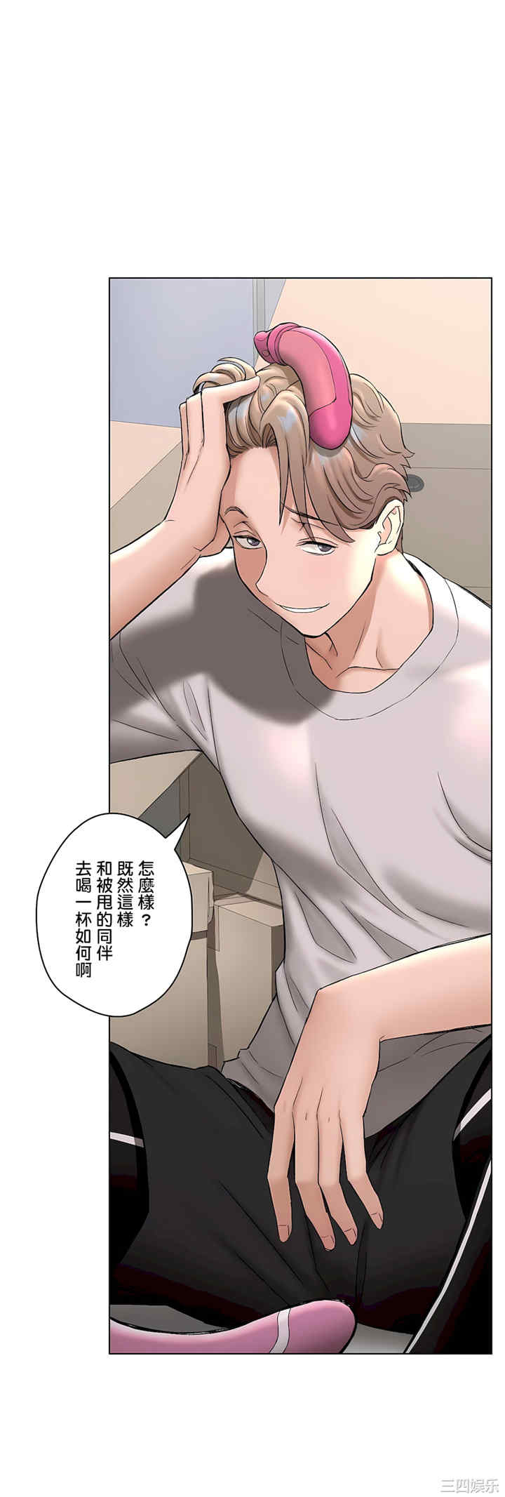 第51张