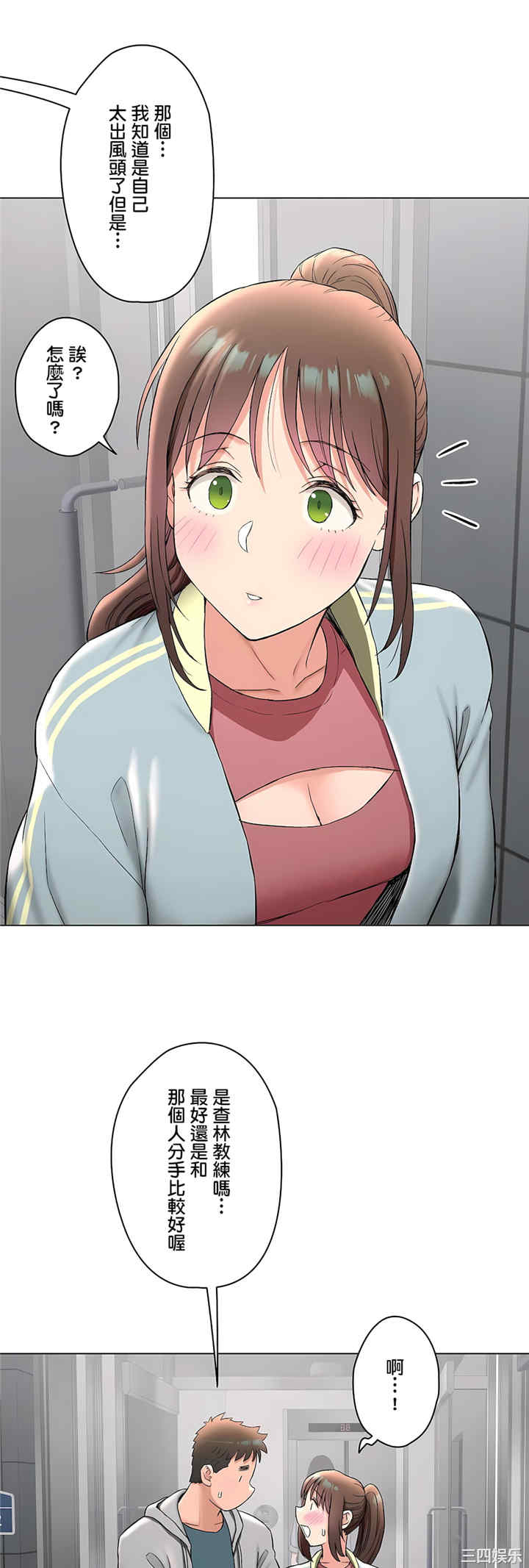 第54张