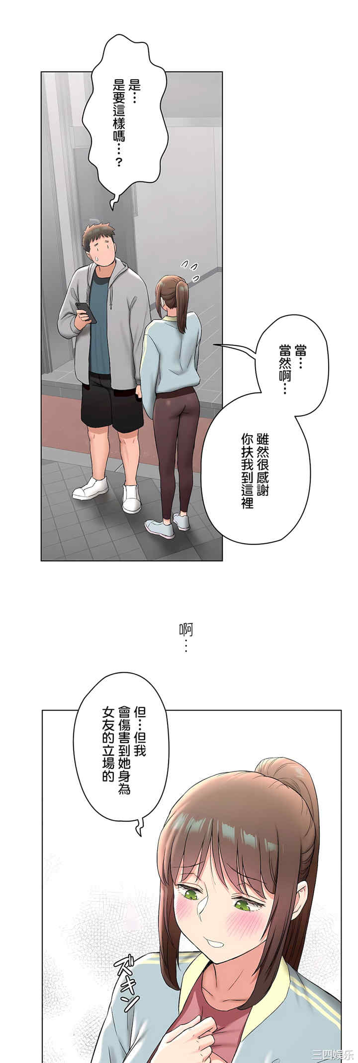 第62张