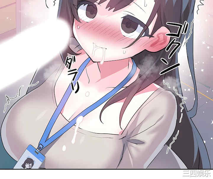 第21张