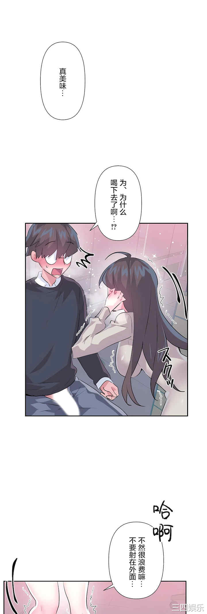 第22张