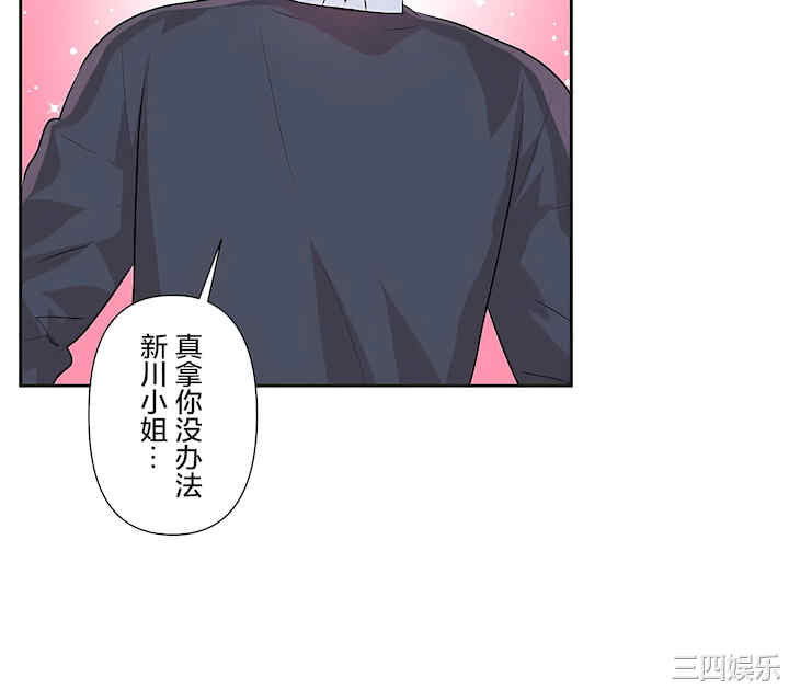 第25张