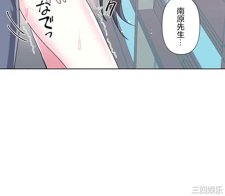 第27张