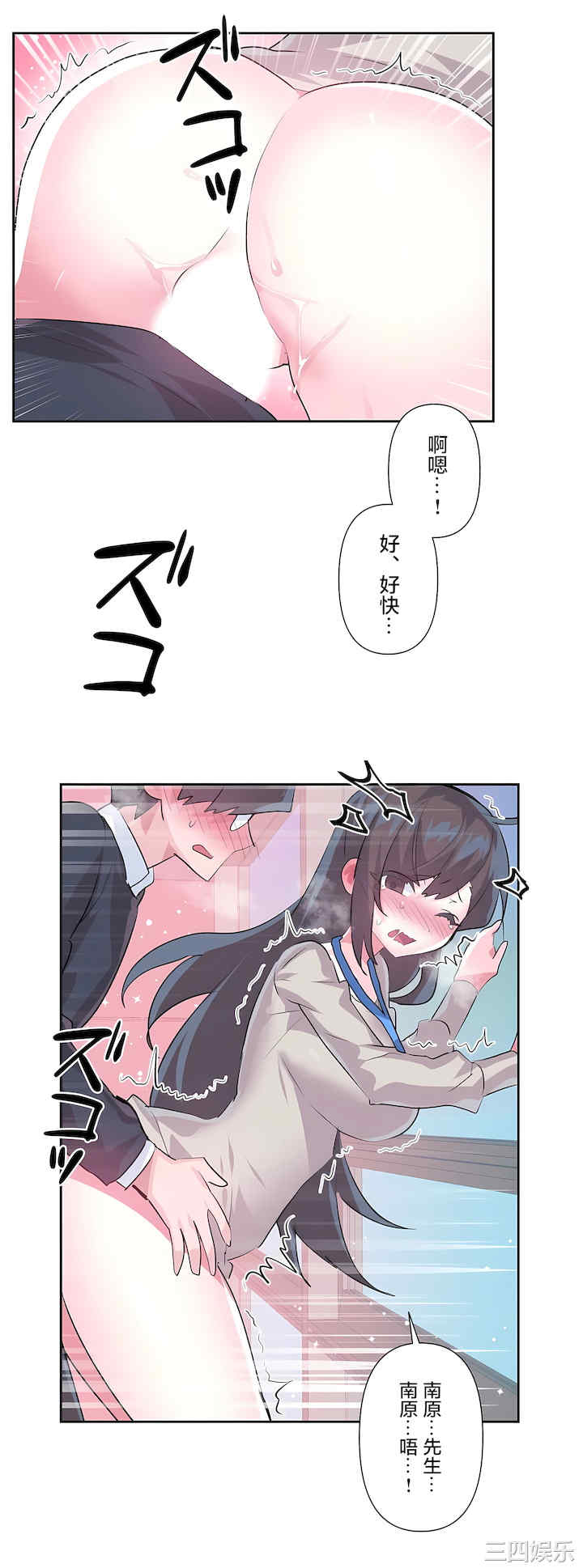 第35张