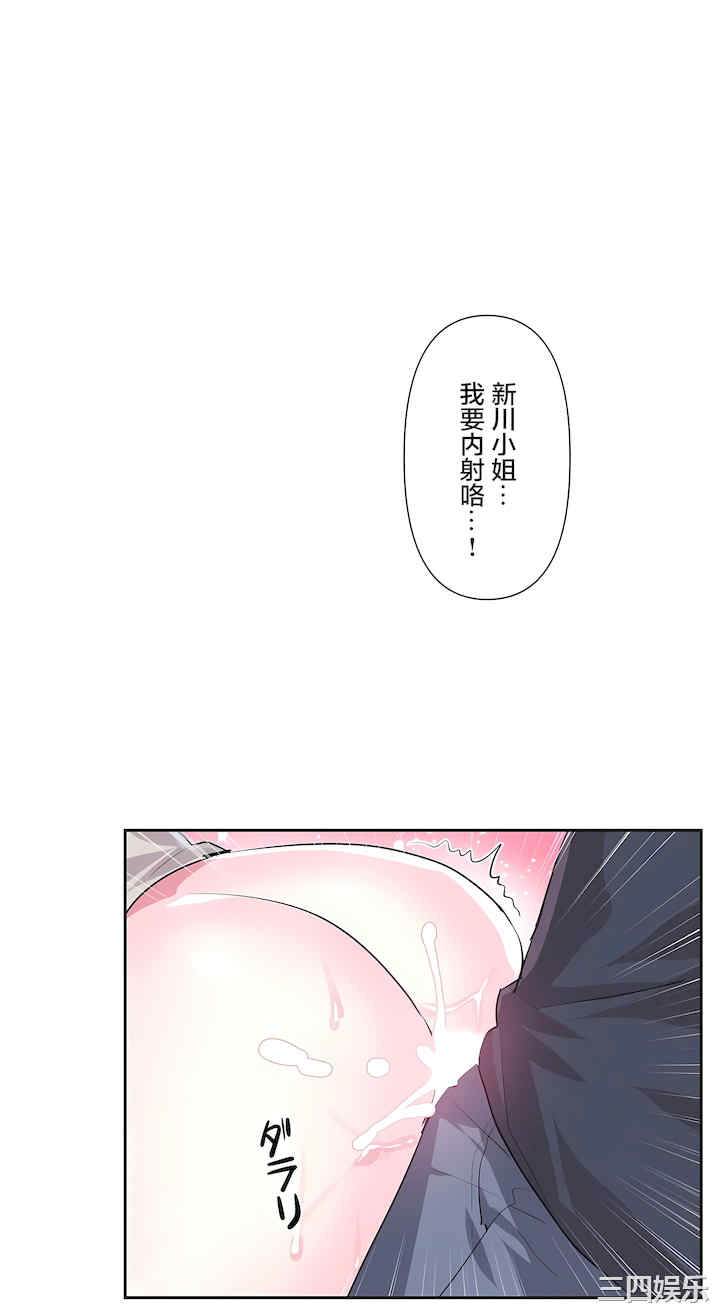 第38张
