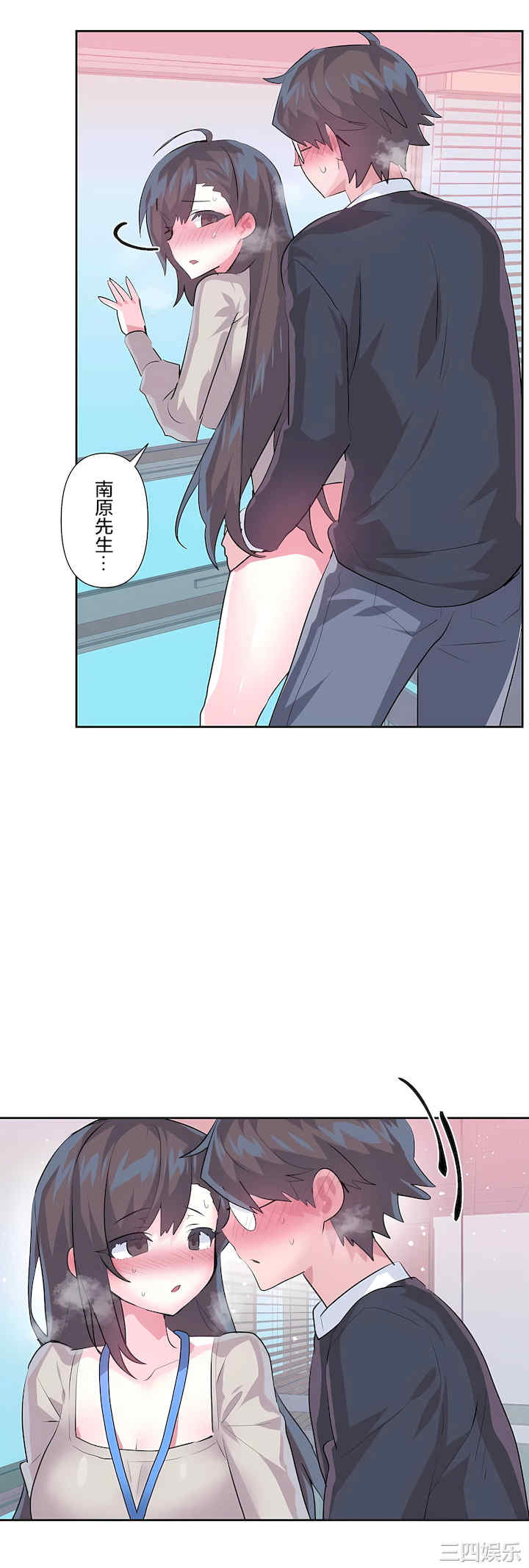 第42张